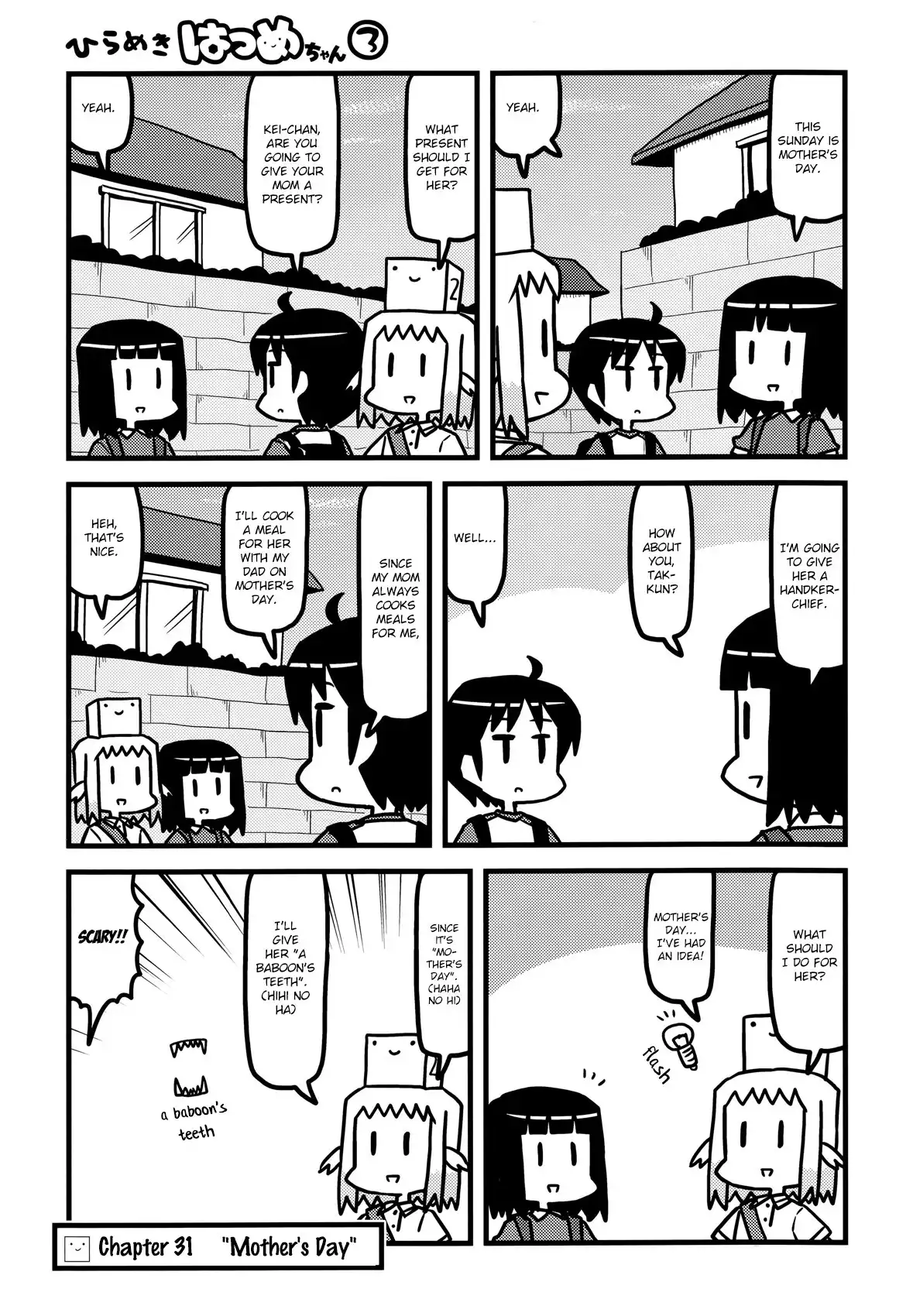 Hirameki Hatsume-chan Chapter 31 2